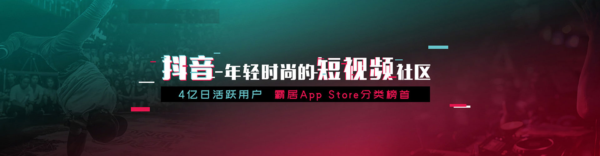双牌百度网络推广