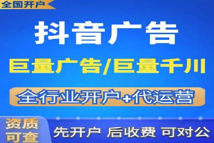 竞价代运营在SEM推广中的实战经验分享