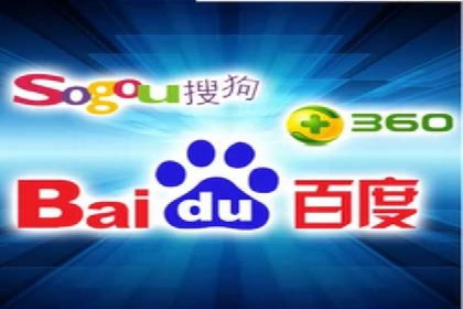 某公司通过百度竞价推广托管，实现业绩翻倍增长